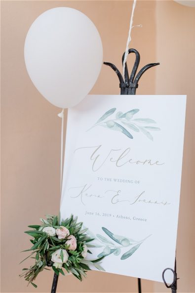 Wedding stationery with baloon